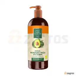 صابون مایع ارگانیک ایوب صبری حاوی روغن آووکادو 750 میل