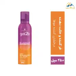 موس مو فر کننده گات تو بی مدل Twisted حجم 250 میل