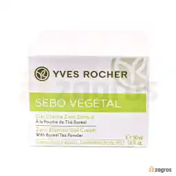 ژل کرم مرطوب کننده و ضد جوش ایوروشه Sebo Vegetal مناسب پوست مختلط تا چرب 50 میل