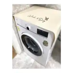 چاپ روکش ماشین لباسشویی کرم جهیزیه نیکسارلی واش و خشک