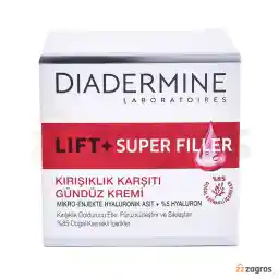 کرم روز ضد چروک و لیفتینگ دیادرمین حاوی هیالورونیک اسید 50 میل