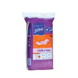 نوار بهداشتی مشبک روزانه تافته بسته ده عددی (بنفش)