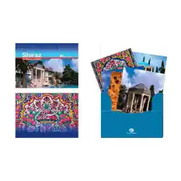 کارت پستال شیراز