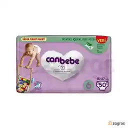 پوشک بچه جان به به سایز 6 بسته 50 عددی