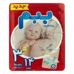 پوشک بچه ببم متوسط سایز 3 بسته 14 عددی