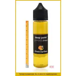 Deep point Türkiye Dp Drain Prevention بوی 60cc