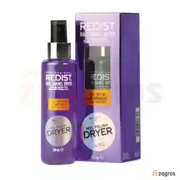 اسپری لاک خشک کن ردیست Professional حجم 150 میل