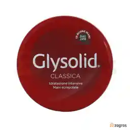 کرم دست گلیسولید مدل کلاسیک 100 میل