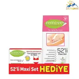 ست چسب مومک 52+ موم و پد اپیلاسیون ریموو