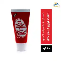 کرم کاکائو تیوپی کیت کت نستله وزن 50 گرم