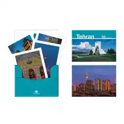 کارت پستال تهران
