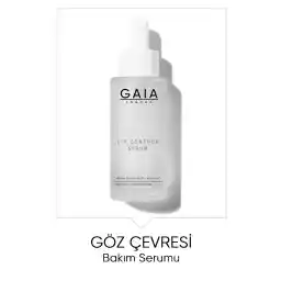 سرم مراقبت از پف زیر چشم گایا لندن درخشان زیر چشم (کافئین 5٪ - ویتامین C) 50 میلی لیتر