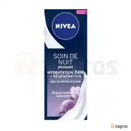 کرم شب تسکین دهنده و آبرسان نیوآ حاوی روغن هسته انگور مناسب پوست حساس 50 میل