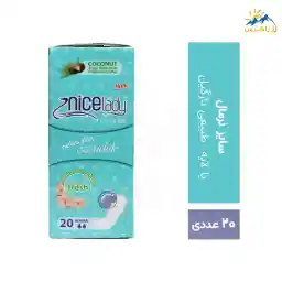 پد روزانه نایس لیدی مدل fresh بسته 20 عددی