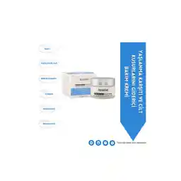 کرم ضد پیری لک صورت DermoNad Nad مرطوب کننده رسوراترول، کلاژن نیاسینامید هیالورونیک اسید