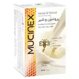 صابون شیر و عسل ماسینکس 100 گرمی