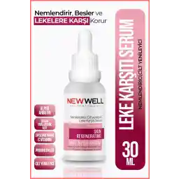 سرم ضد لک مرطوب کننده و بازسازی کننده پوست جدید 30 میلی لیتر