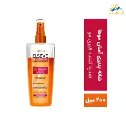 L'Oreal Model 6 Mucizevi Yag two-phase spray for dry and normal hair 200 ml