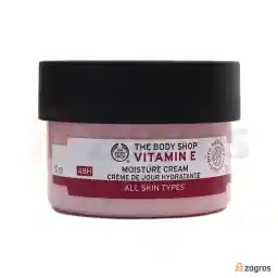 کرم مرطوب کننده ویتامین E بادی شاپ مناسب انواع پوست 50 میل