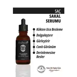 سرم تقویت کننده ریش مو امبیوتی 50 میلی لیتر