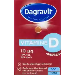 مروارید داگراویت ویتامین D 10 میکروگرم - ویتامین ها - 100 مروارید