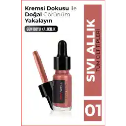 رژگونه مایع خوب (مرواریدی) شماره 01