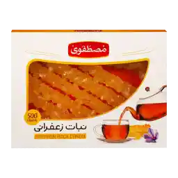 نبات زعفرانی مصطفوی مقدار 500 گرم