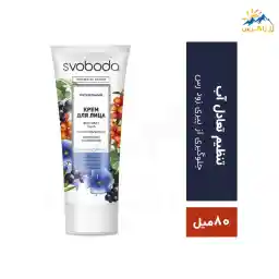 کرم نرم کننده صورت اسوبودا حاوی عصاره کتان و روغن سنجد تلخ حجم 80 میل