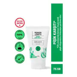 کرم مرطوب کننده تسکین دهنده Heaven on Earth برای کمک به جلوگیری از راش نوزاد صد در صد طبیعی طبیعی راش پوشک 75 گرمی