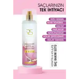 شیر مراقبت از مو کراتین کلاژن 200 میلی لیتر