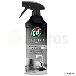 اسپری تمیز کننده شیرآلات سیف مدل Perfect Power حجم 435 میل
