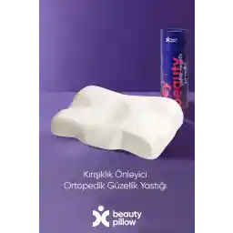 بالش زیبایی بالش زیبایی ارتوپدی ضد چروک