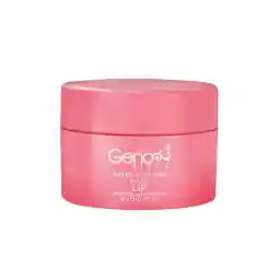 ماسک لب ژنوبایوتیک مدل خواب حجم 20 میلی لیتر