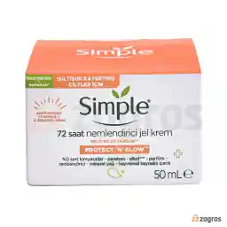 ژل کرم آبرسان سیمپل مناسب پوست های کدر و خسته 50 میل