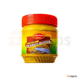 کره بادام زمینی آمریکن هور 340 گرم