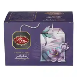 چای سیاه کیسهای زعفرانی سحرخیز بسته 20 عددی