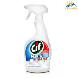 اسپری تمیز کننده سطوح حمام و دستشویی سیف مدل ULTRA حجم 500 میل