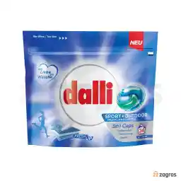 قرص ماشین لباسشویی 3 در 1 دالی مدل Sport + Outdoor مناسب لباس های ورزشی بسته 24 عددی