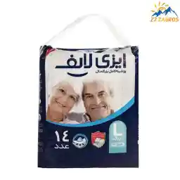 پوشک ایزی لایف سایز بزرگ Large بسته 14 عددی پوشک ایزی لایف سایز بزرگ Large بسته 14 عددی