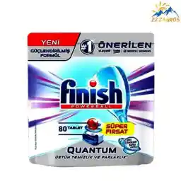 قرص ماشین ظرفشویی فینیش اکسی کوانتوم 80 عددی FINISH قرص ماشین ظرفشویی فینیش اکسی کوانتوم 80 عددی FINISH
