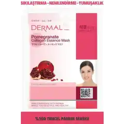 ماسک کلاژن عصاره انار سفت کننده، مرطوب کننده و نرم کننده پوست 23 گرم