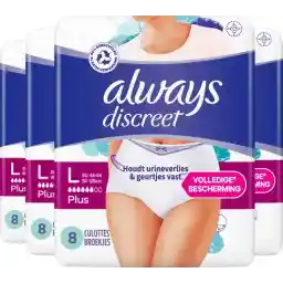 شلوار بی اختیاری همیشه محتاط برای از دست دادن ادرار - سایز پلاس L - 32 عدد