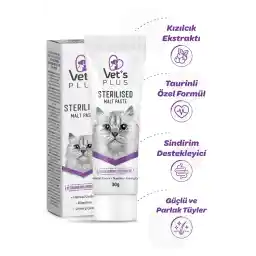 خمیر مالت گربه عقیم شده ویتز پلاس 30 گرم (حمایت از سلامت مو)