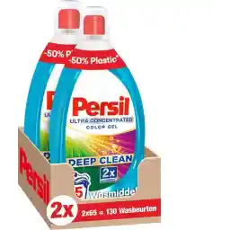 Persil Ultra Concentrated Color - شوینده مایع - لباس های رنگی - بسته ارزشی - 2 x 65 شستشو