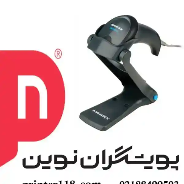 بارکدخوان نوری دیتالاجیک مدل Quick Scan Lite QW2120 DATALOGIC Quick Scan Lite QW2120 Optical Barcode Scanner