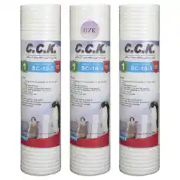فیلتر دستگاه تصفیه کننده آب سی سی کا مدل pp 5 micron-HZK بسته 3 عددی