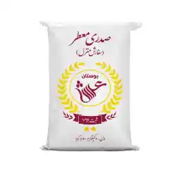 برنج ایرانی صدری معطر گلستان بوستان عرش - 10 کیلوگرم