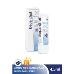 کرم ضد آفتاب Bepanthol Lipstick Lip Care l Lip Care با ضد آفتاب SPF 30