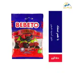 پاستیل ببتو با طعم تمشک 75 گرم