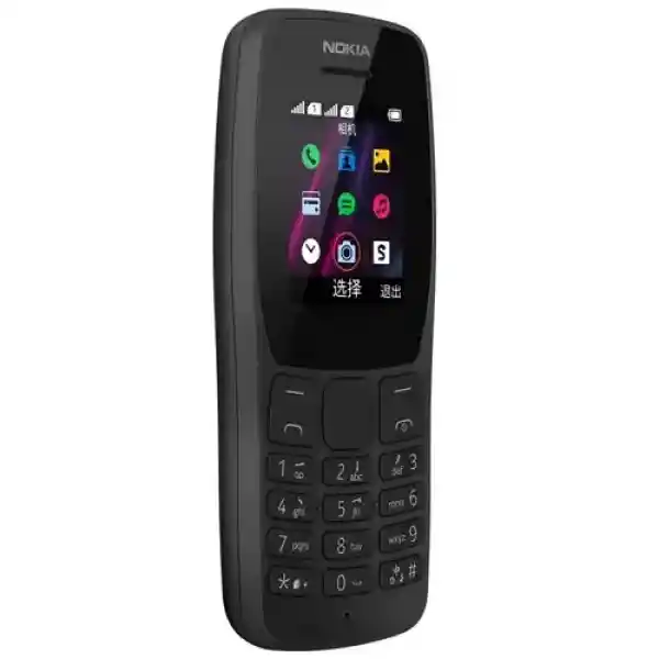 گوشی موبايل نوکيا مدل 110 ظرفیت 4 مگابایت - رم 4 مگابایت Nokia 110 Dual SIM Mobile Phone